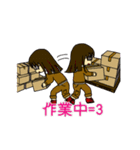 とあるトラックドライバーの日常（個別スタンプ：4）