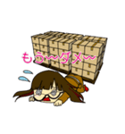 とあるトラックドライバーの日常（個別スタンプ：5）