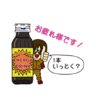 とあるトラックドライバーの日常（個別スタンプ：6）