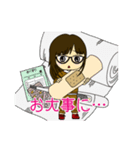 とあるトラックドライバーの日常（個別スタンプ：7）