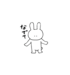 素直なきもちを伝えてくれるうさぎさん（個別スタンプ：11）
