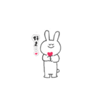 素直なきもちを伝えてくれるうさぎさん（個別スタンプ：16）