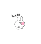 素直なきもちを伝えてくれるうさぎさん（個別スタンプ：19）