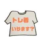せんぱいに使える敬語スタンプ(サークル編)（個別スタンプ：4）