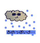 せんぱいに使える敬語スタンプ(サークル編)（個別スタンプ：7）