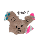くまだったはず（個別スタンプ：3）
