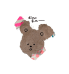 くまだったはず（個別スタンプ：14）