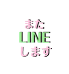 ネコ毛と立体字とりんごメロンおまんじゅう（個別スタンプ：28）