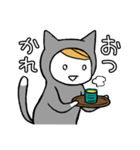 ねこぐるみ坊や（個別スタンプ：2）