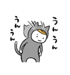 ねこぐるみ坊や（個別スタンプ：5）