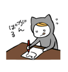 ねこぐるみ坊や（個別スタンプ：11）