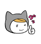 ねこぐるみ坊や（個別スタンプ：14）