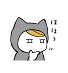 ねこぐるみ坊や（個別スタンプ：21）