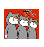 ねこぐるみ坊や（個別スタンプ：22）