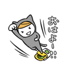 ねこぐるみ坊や（個別スタンプ：25）