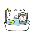 ねこぐるみ坊や（個別スタンプ：39）
