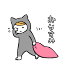 ねこぐるみ坊や（個別スタンプ：40）