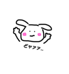 ゆるーい気持ちスタンプです（個別スタンプ：3）