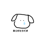 ゆるーい気持ちスタンプです（個別スタンプ：10）