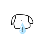 ゆるーい気持ちスタンプです（個別スタンプ：12）