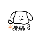 ゆるーい気持ちスタンプです（個別スタンプ：14）