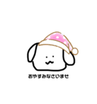 ゆるーい気持ちスタンプです（個別スタンプ：15）