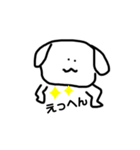 ゆるーい気持ちスタンプです（個別スタンプ：18）