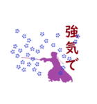 小桜剣道（個別スタンプ：6）