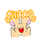 ねずみのチィくんスタンプ（個別スタンプ：2）
