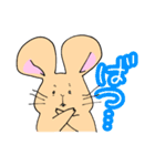 ねずみのチィくんスタンプ（個別スタンプ：7）