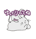 ねずみのチィくんスタンプ（個別スタンプ：18）