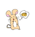 ねずみのチィくんスタンプ（個別スタンプ：40）