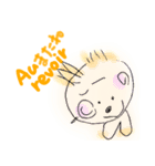 ふわふわ〜（個別スタンプ：2）