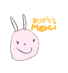 ふわふわ〜（個別スタンプ：4）