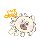 ふわふわ〜（個別スタンプ：5）