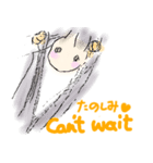ふわふわ〜（個別スタンプ：7）