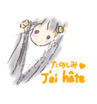 ふわふわ〜（個別スタンプ：8）