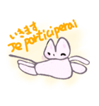 ふわふわ〜（個別スタンプ：12）
