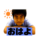 あいさつスタンプでーーーす（個別スタンプ：4）
