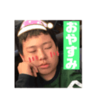 あいさつスタンプでーーーす（個別スタンプ：5）