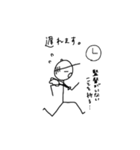 プレーもメンタルもゆるすぎる野球あるある（個別スタンプ：9）