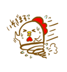 にわとり 手書き スタンプ（個別スタンプ：5）