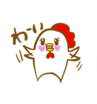 にわとり 手書き スタンプ（個別スタンプ：6）