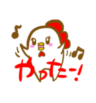 にわとり 手書き スタンプ（個別スタンプ：14）
