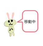 かわいいアニマルフレンズ（個別スタンプ：7）