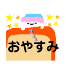 新しいあずぁらしぃ。（個別スタンプ：9）