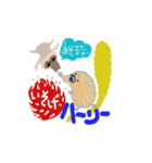 和ませ上手なかわいい動物達（個別スタンプ：2）