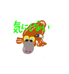 和ませ上手なかわいい動物達（個別スタンプ：5）