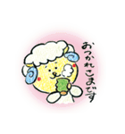 いきものたちのすたんぷ（個別スタンプ：4）
