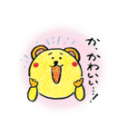 いきものたちのすたんぷ（個別スタンプ：6）